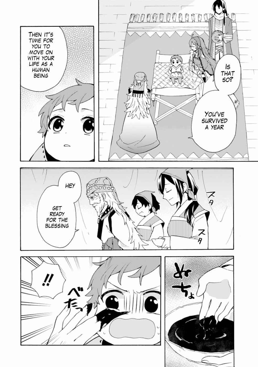 Ordinary Happy Family Life in Another World Chapter 2 23